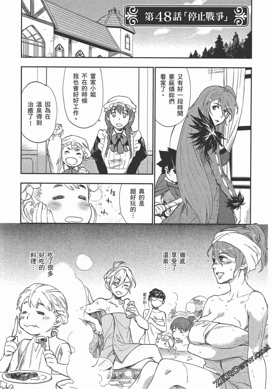 第156页