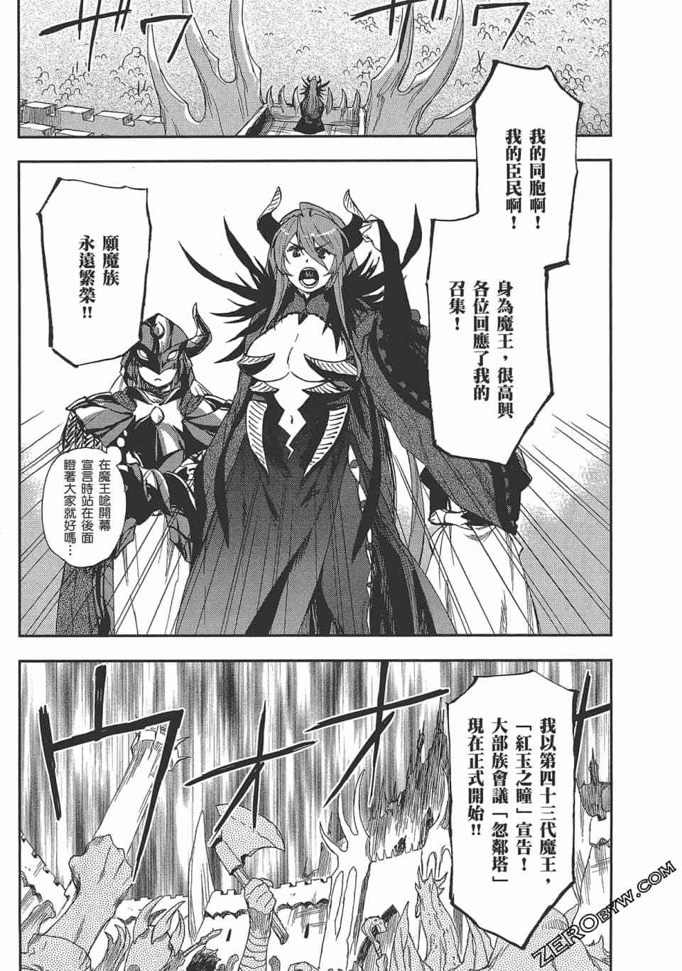 第162页