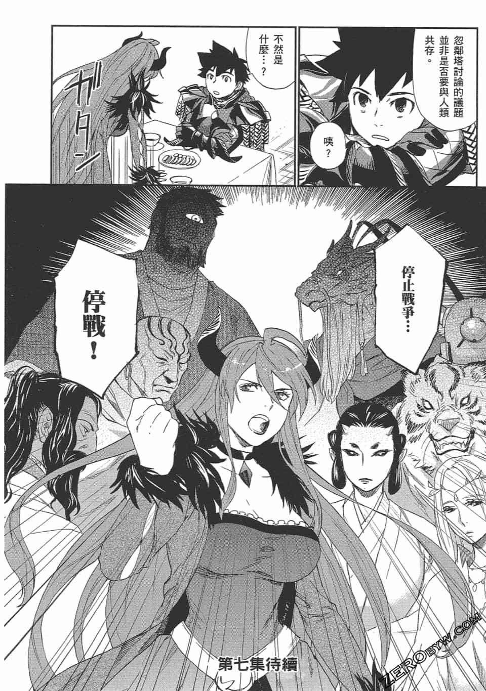 第171页