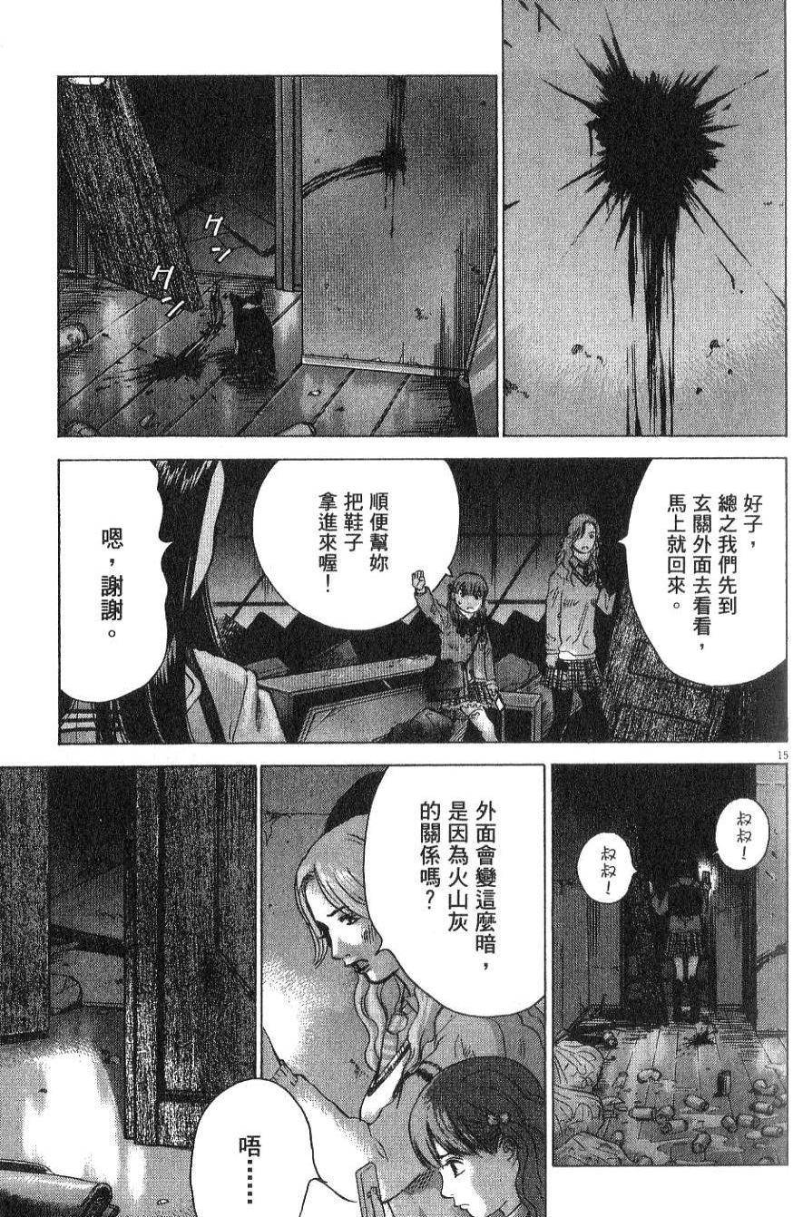 第60页
