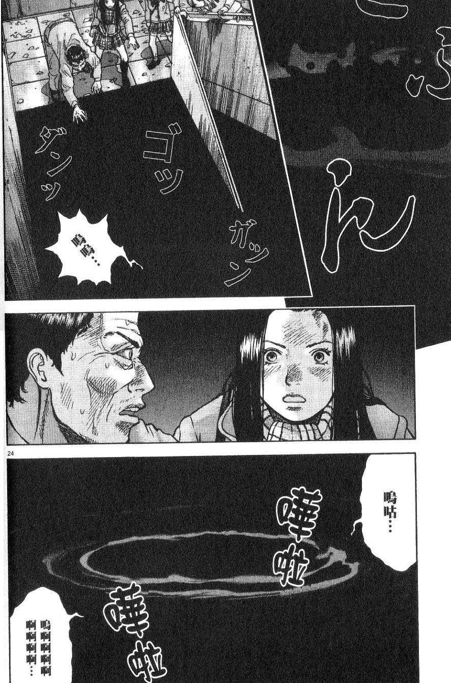 第69页