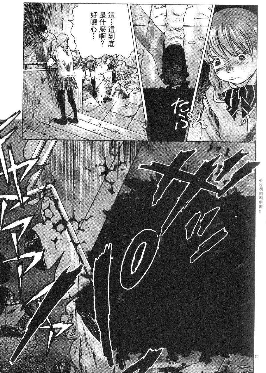 第70页