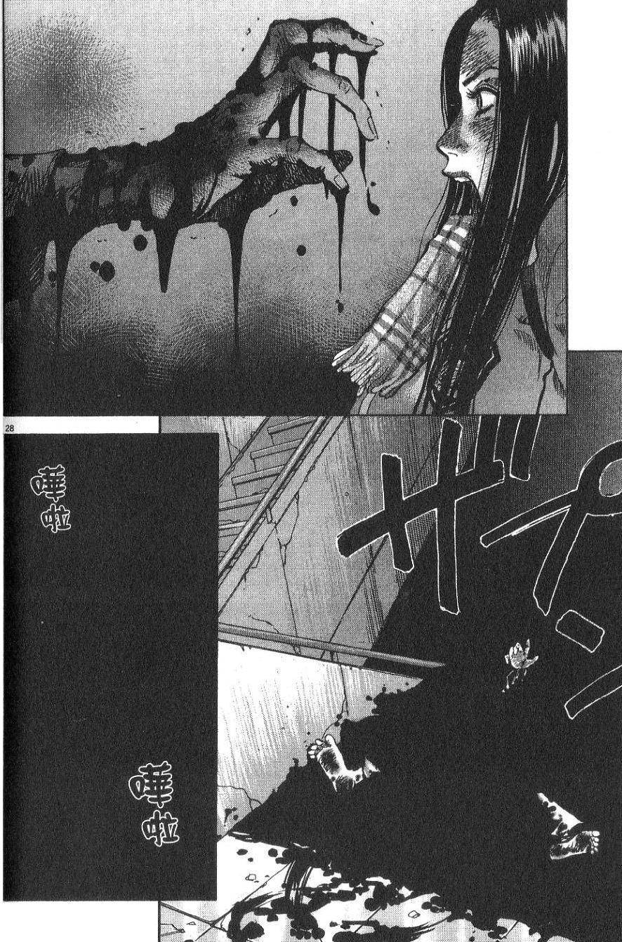 第73页