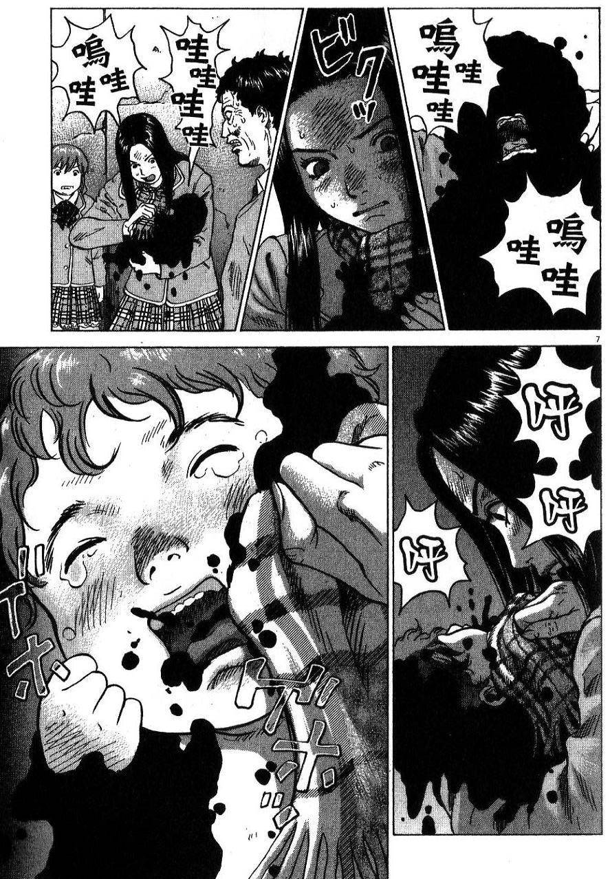 第104页