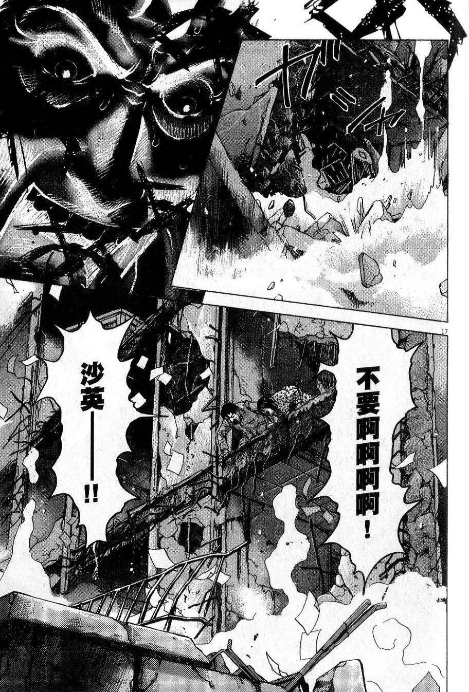 第114页