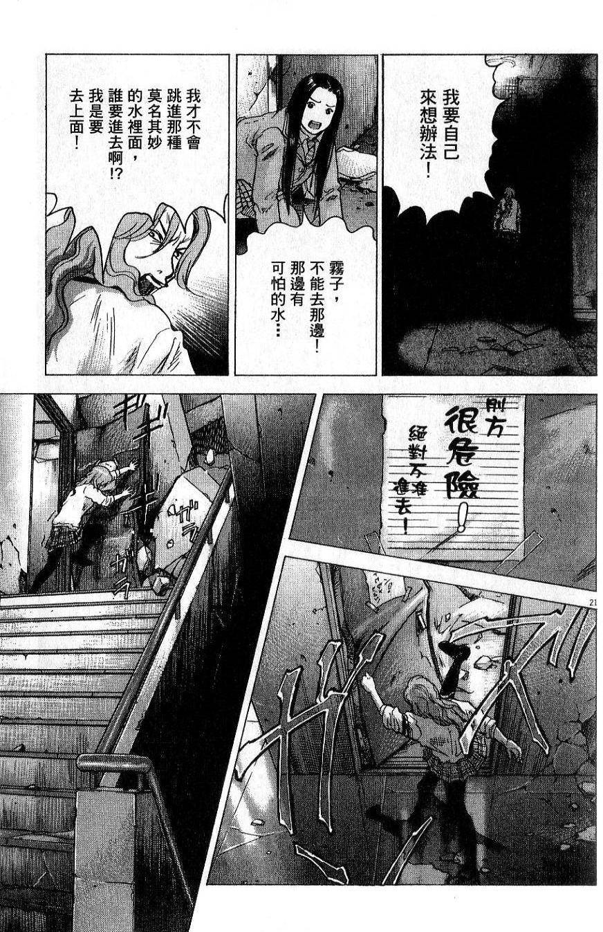 第118页
