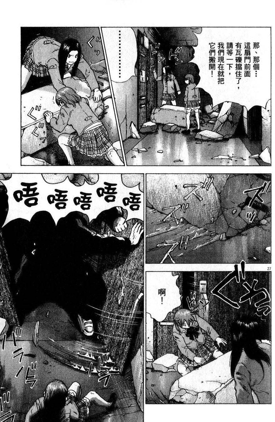 第124页
