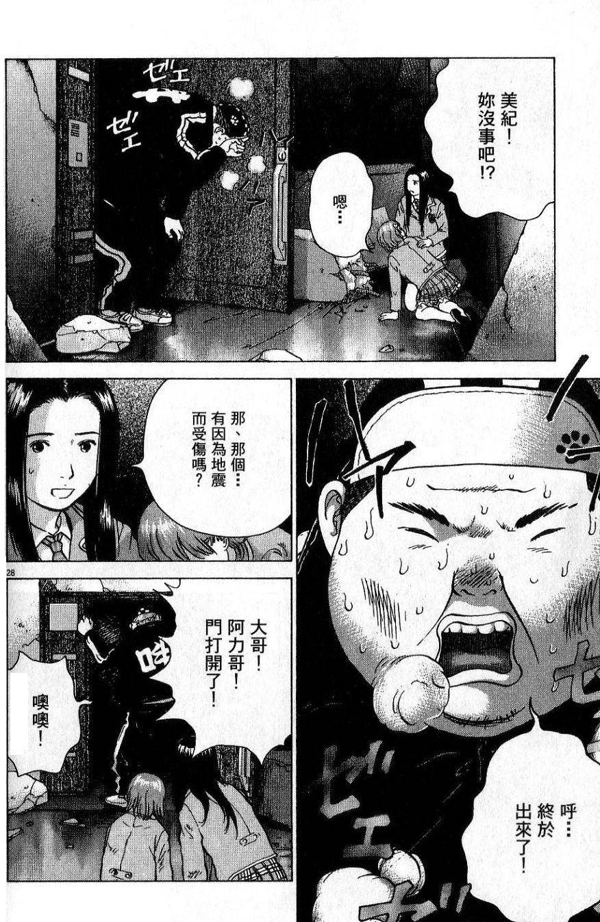 第125页