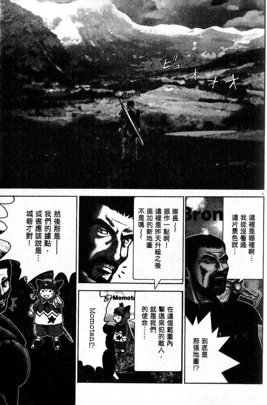 第130页