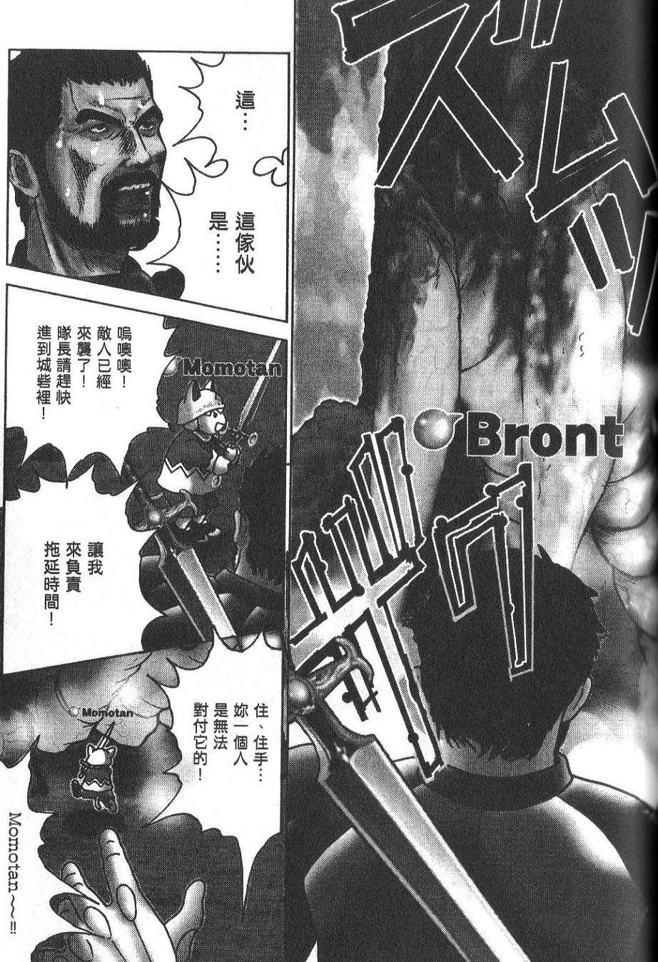 第134页