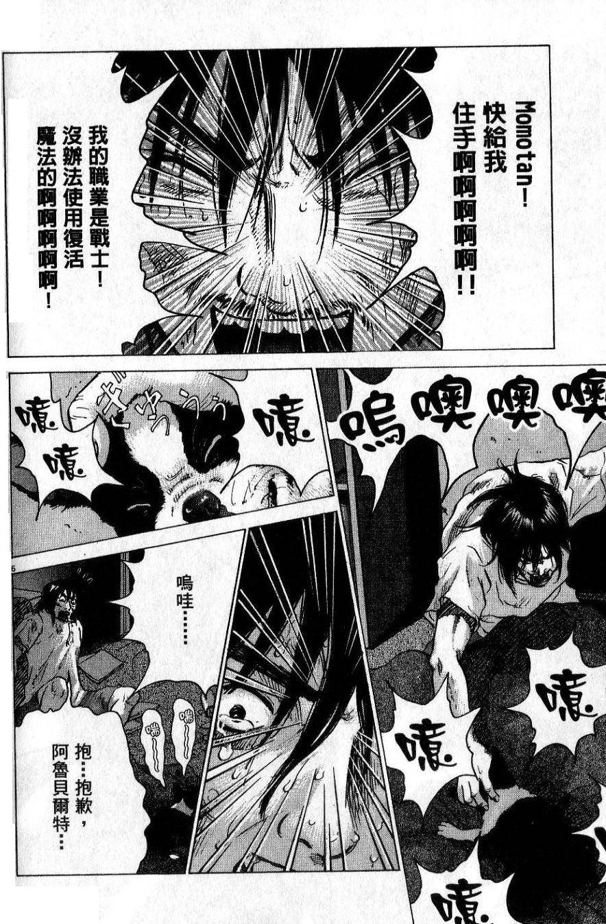 第135页