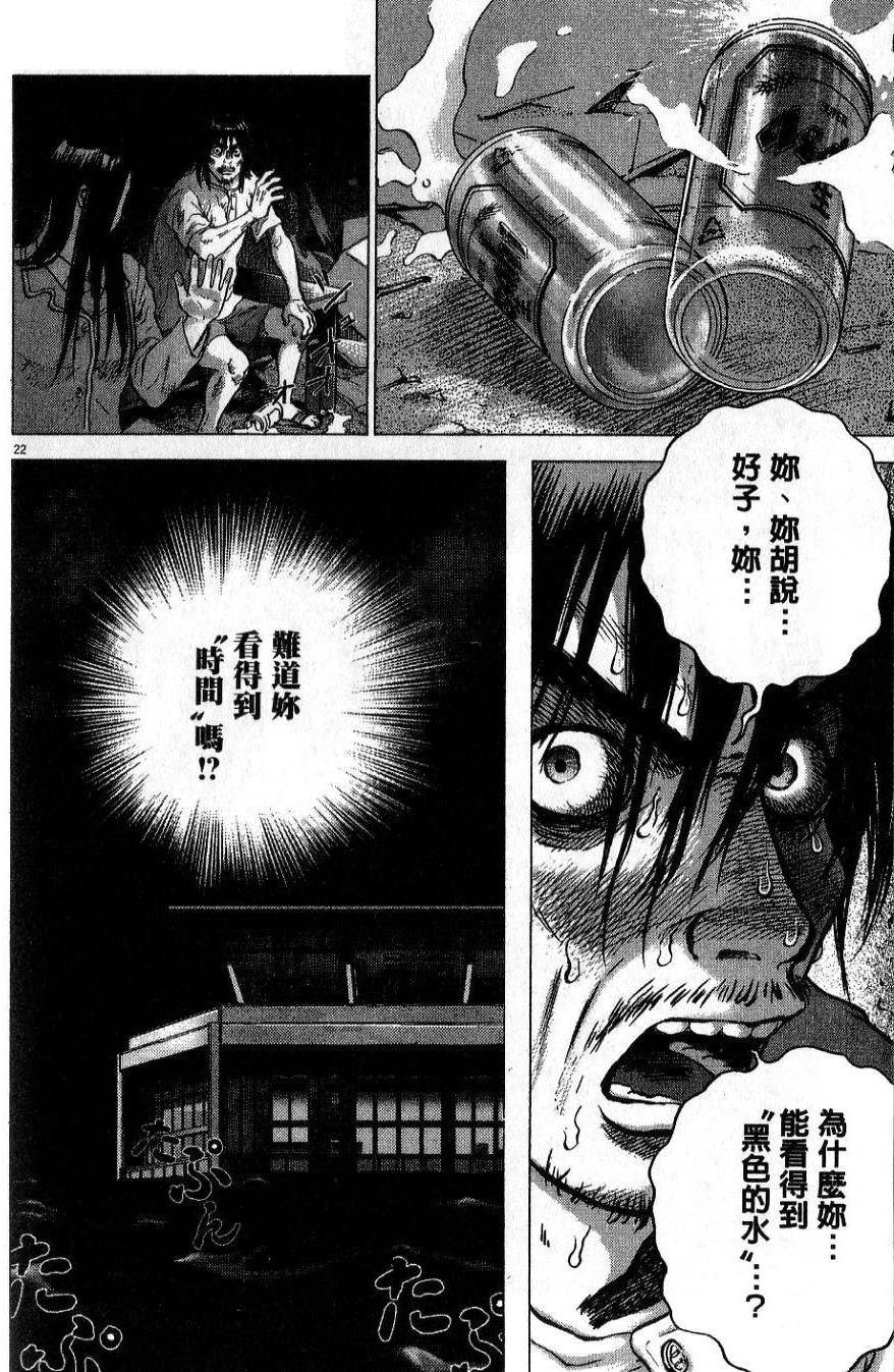 第151页