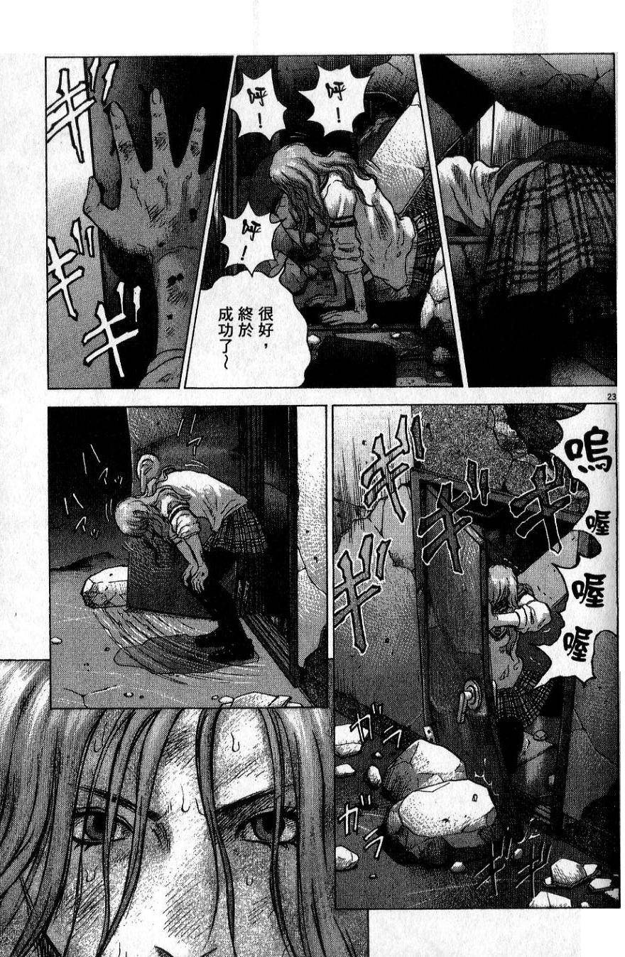 第152页