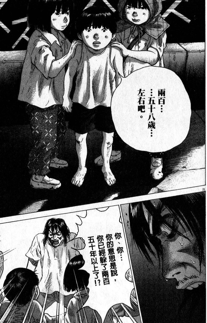 第176页