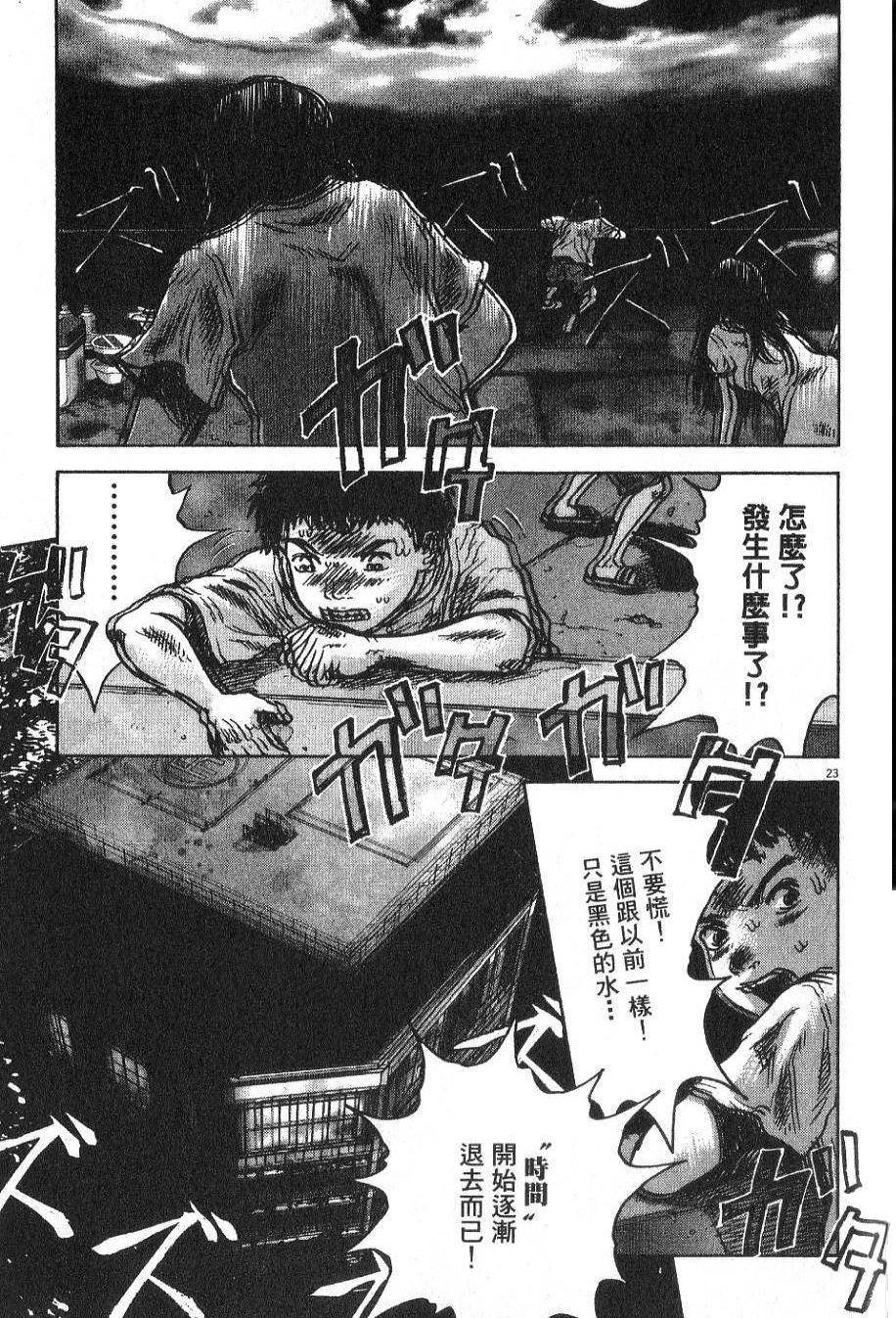 第178页
