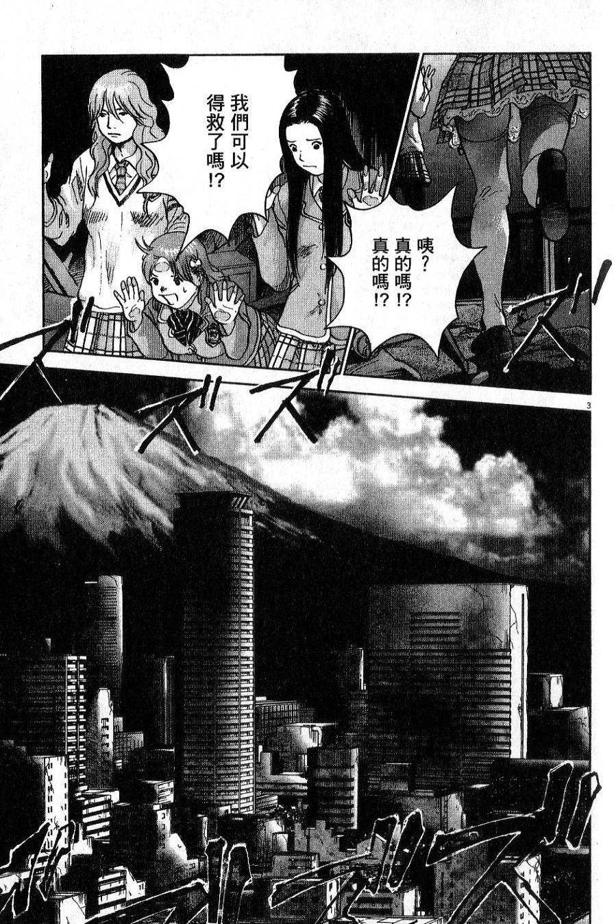 第182页