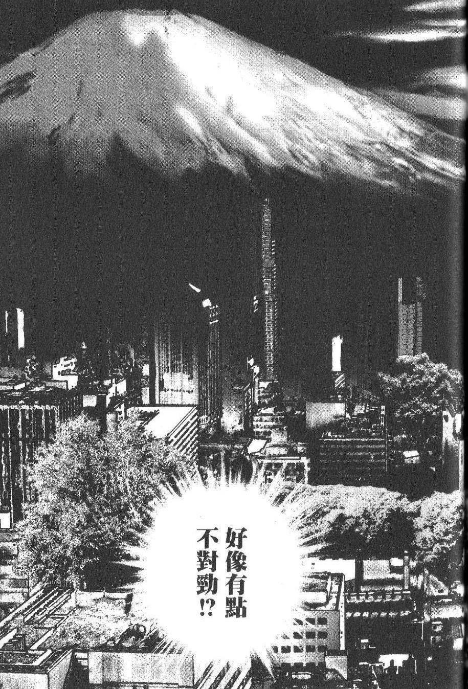第184页
