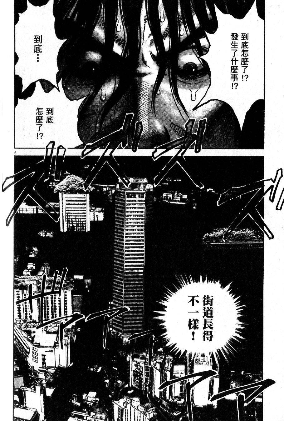 第185页