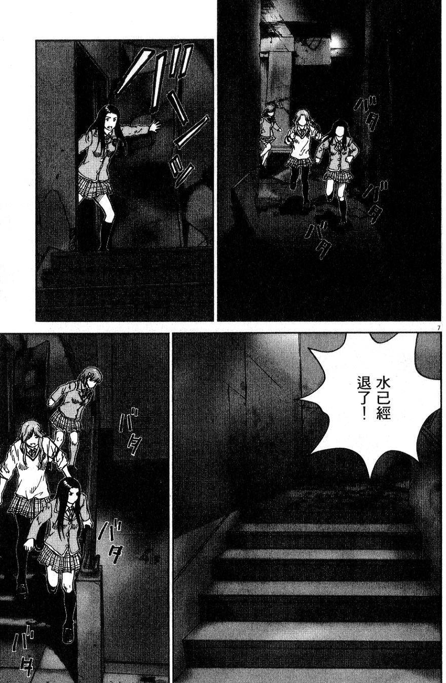 第186页