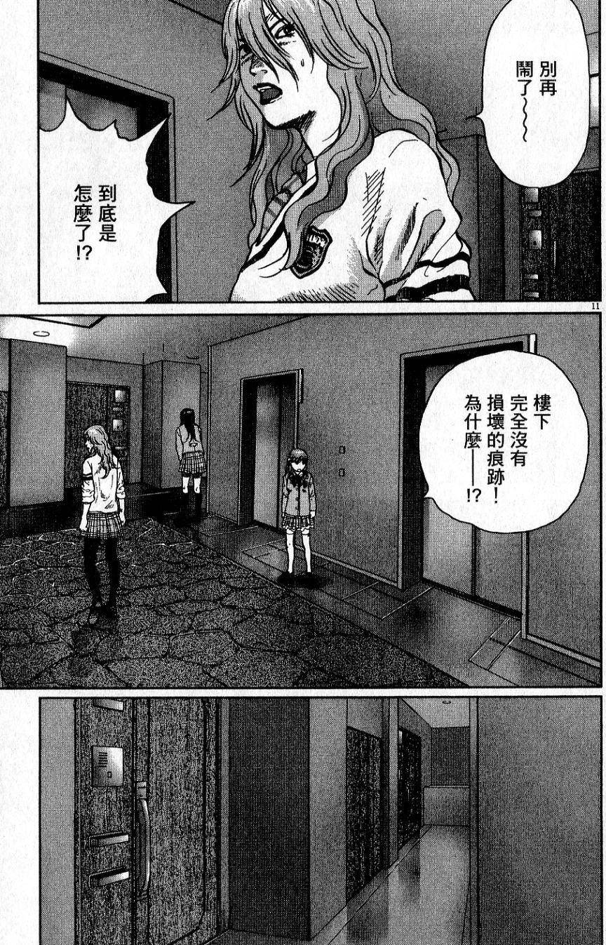 第190页