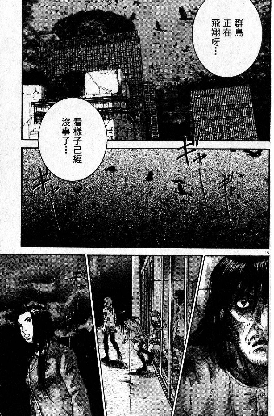第194页