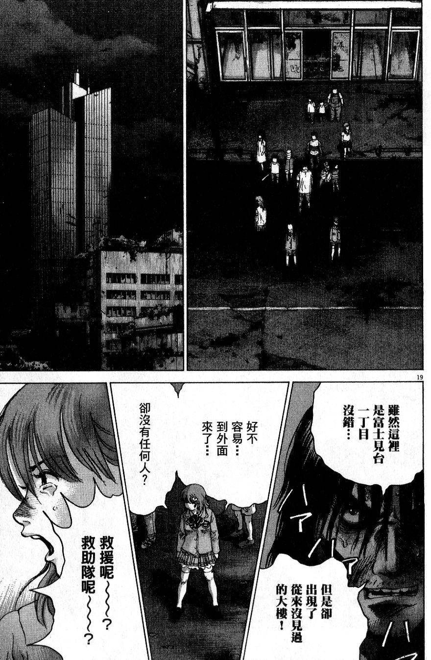 第198页