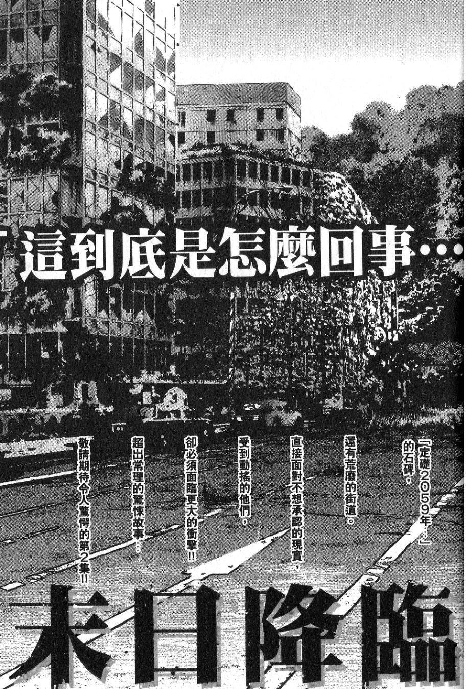 第204页