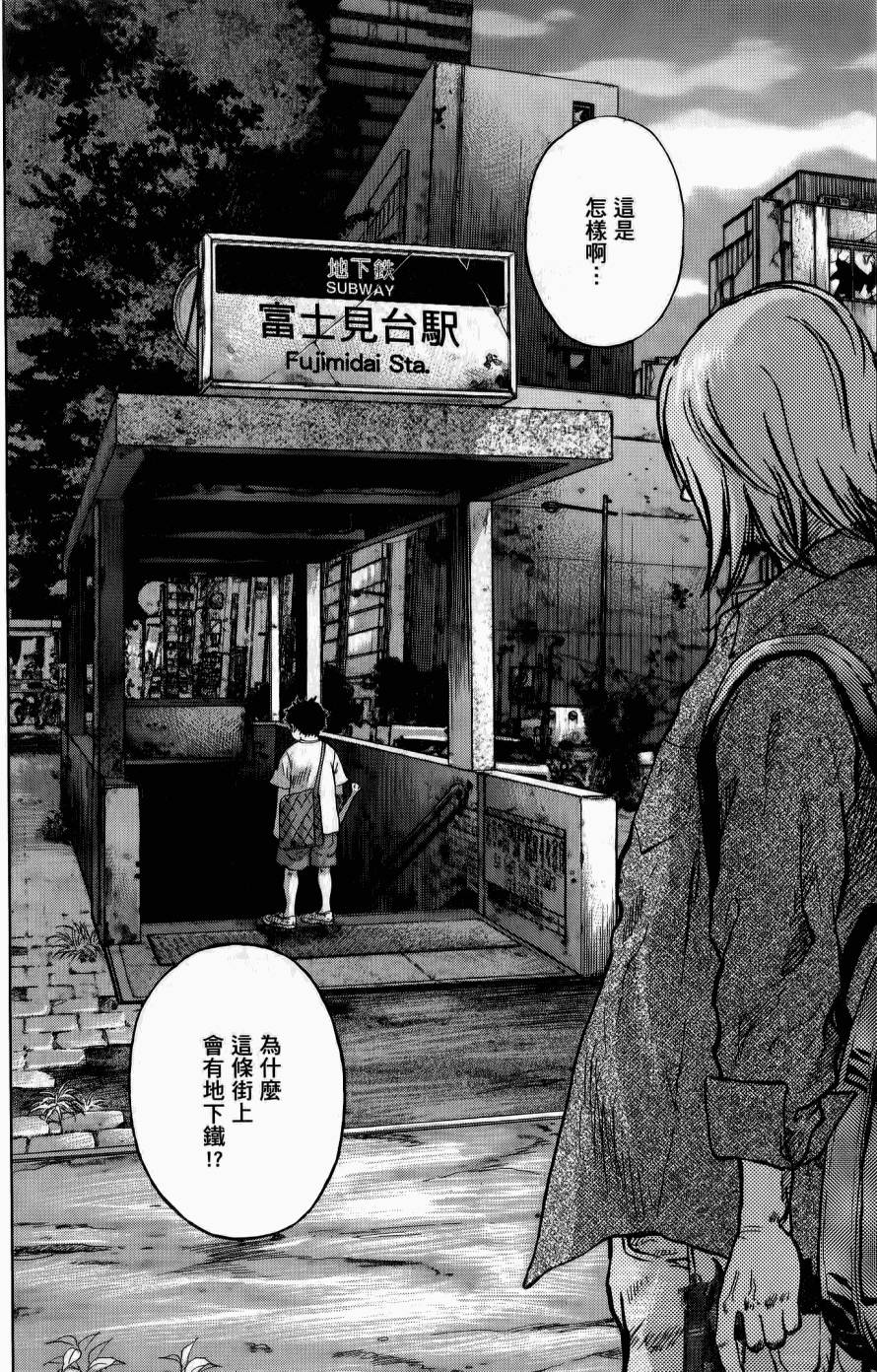 第64页