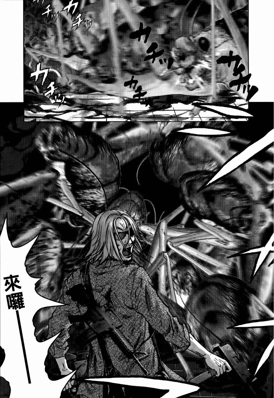 第91页