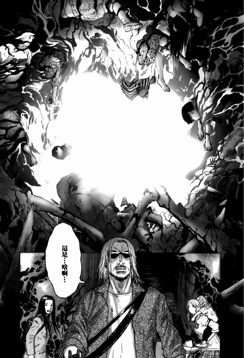 第93页