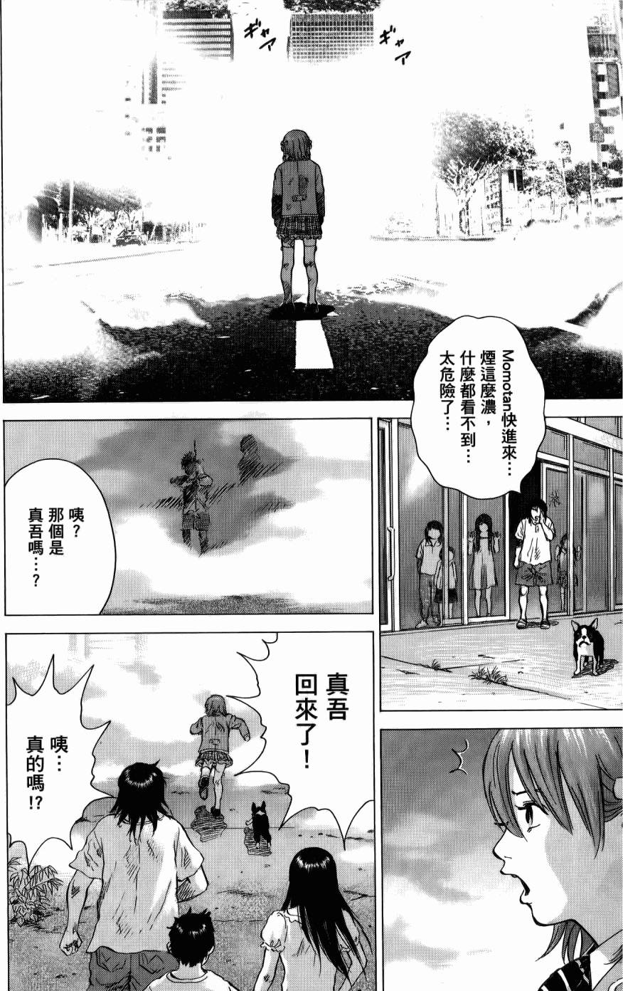 第100页