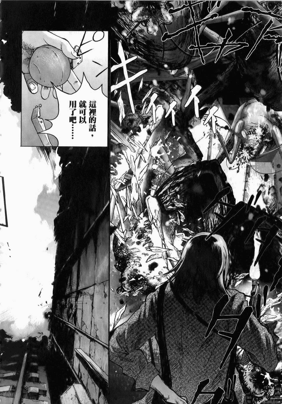 第118页