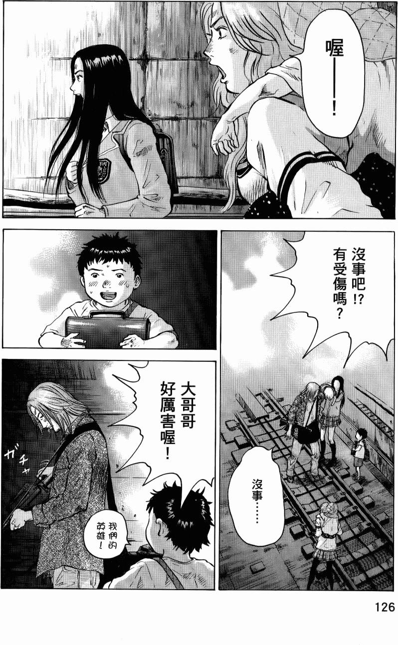 第122页