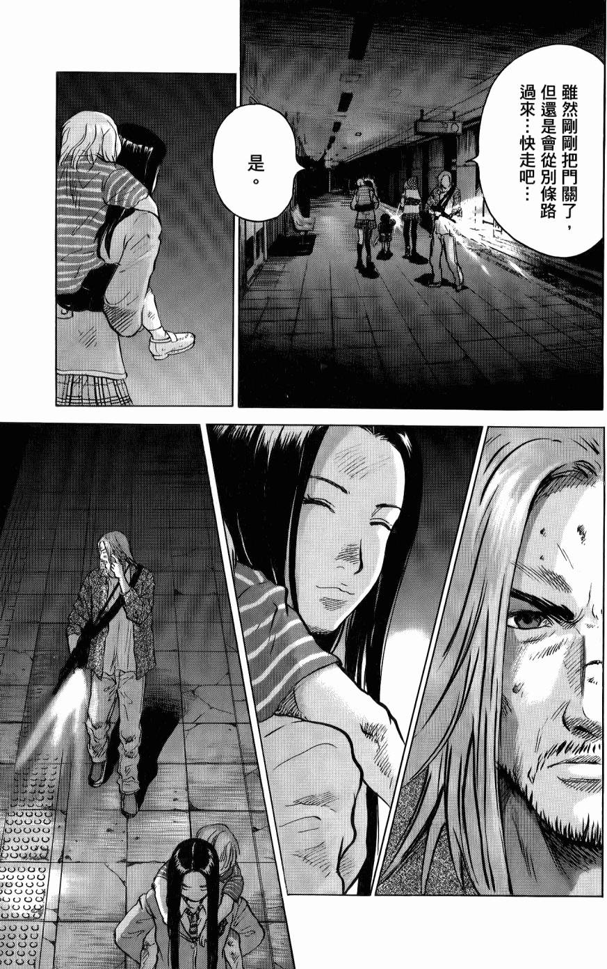 第123页