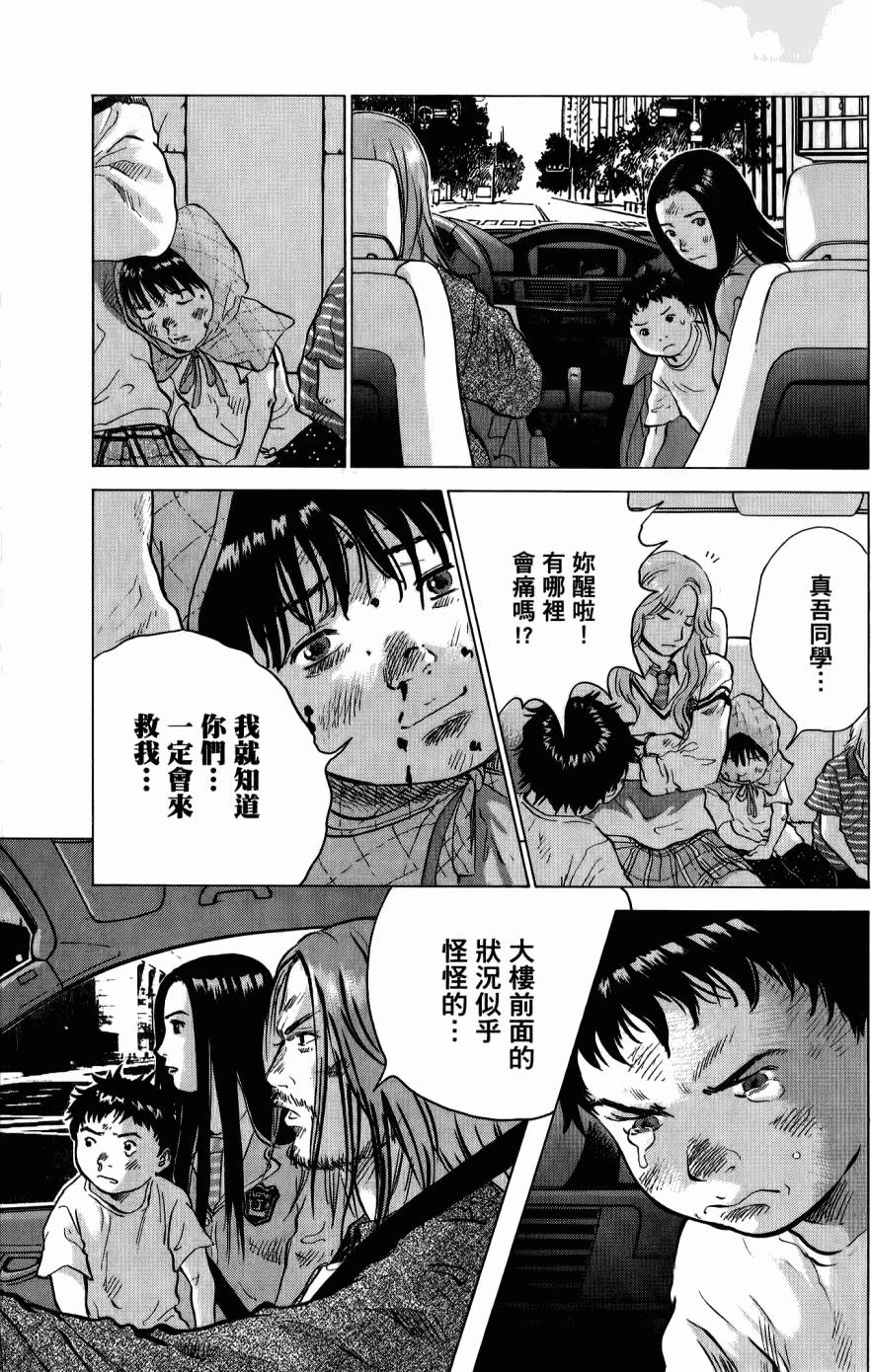 第125页
