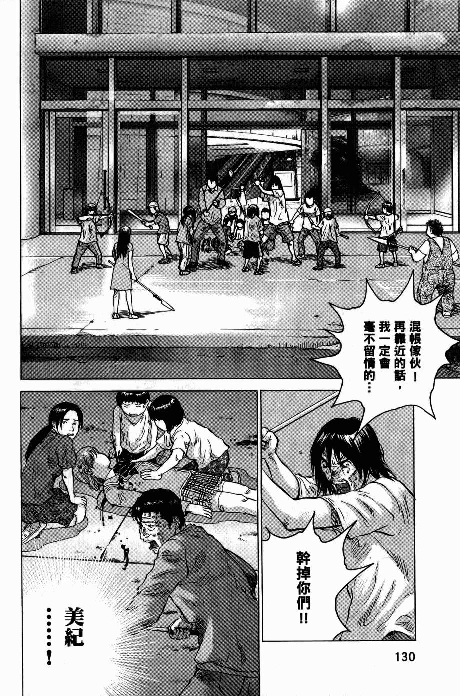 第126页