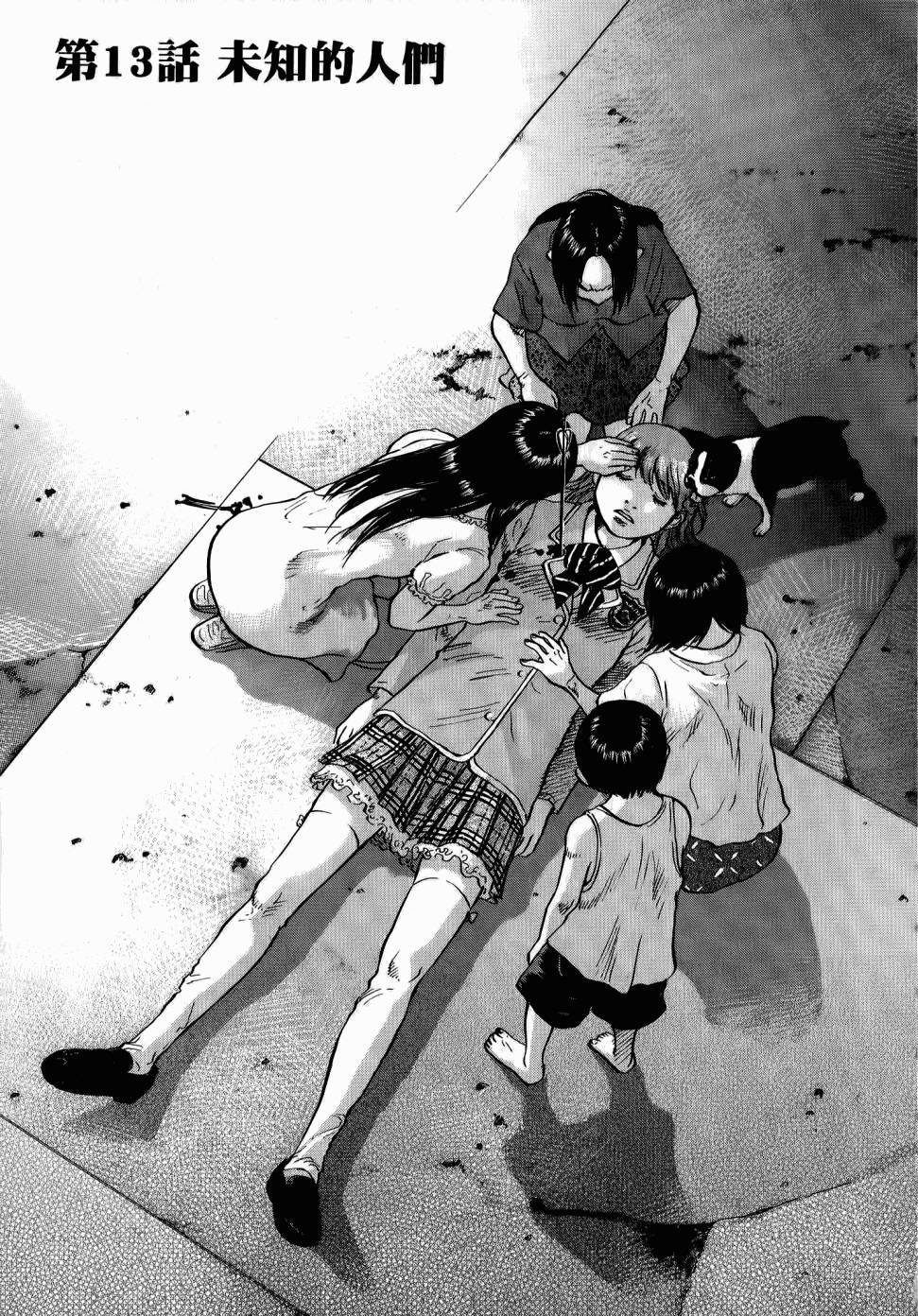 第127页