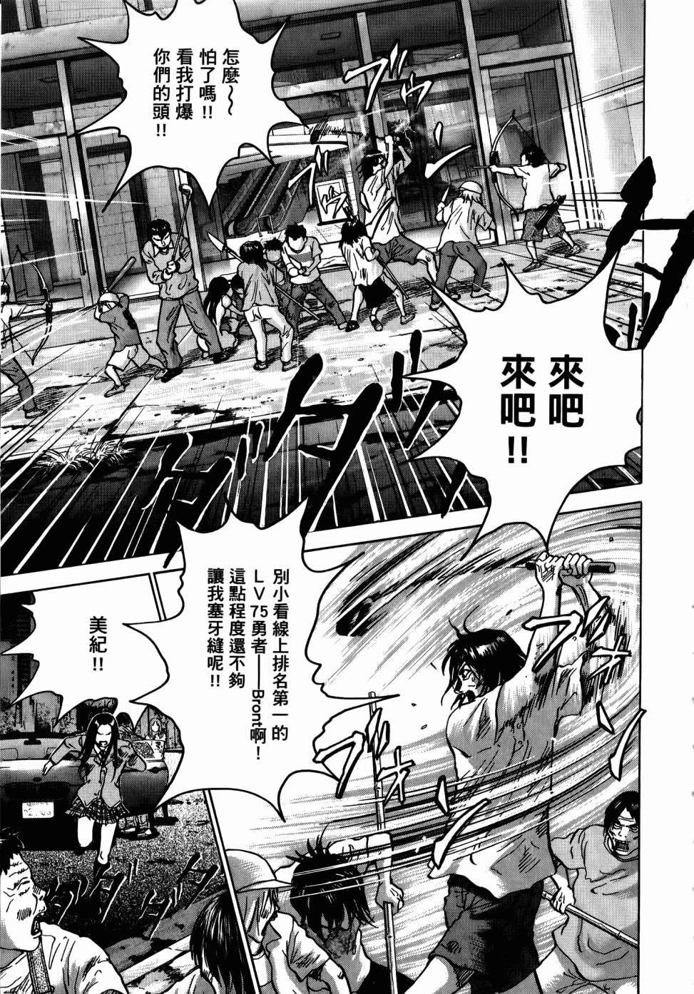 第129页