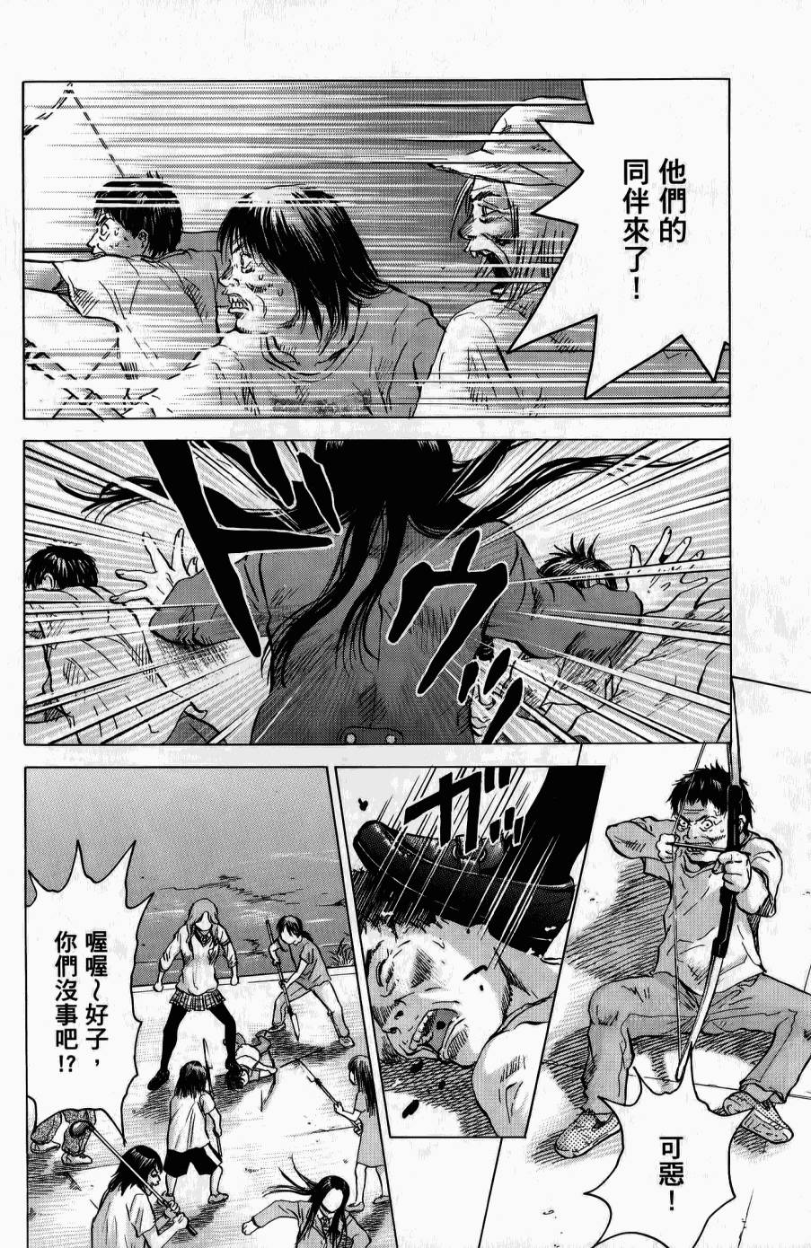 第130页