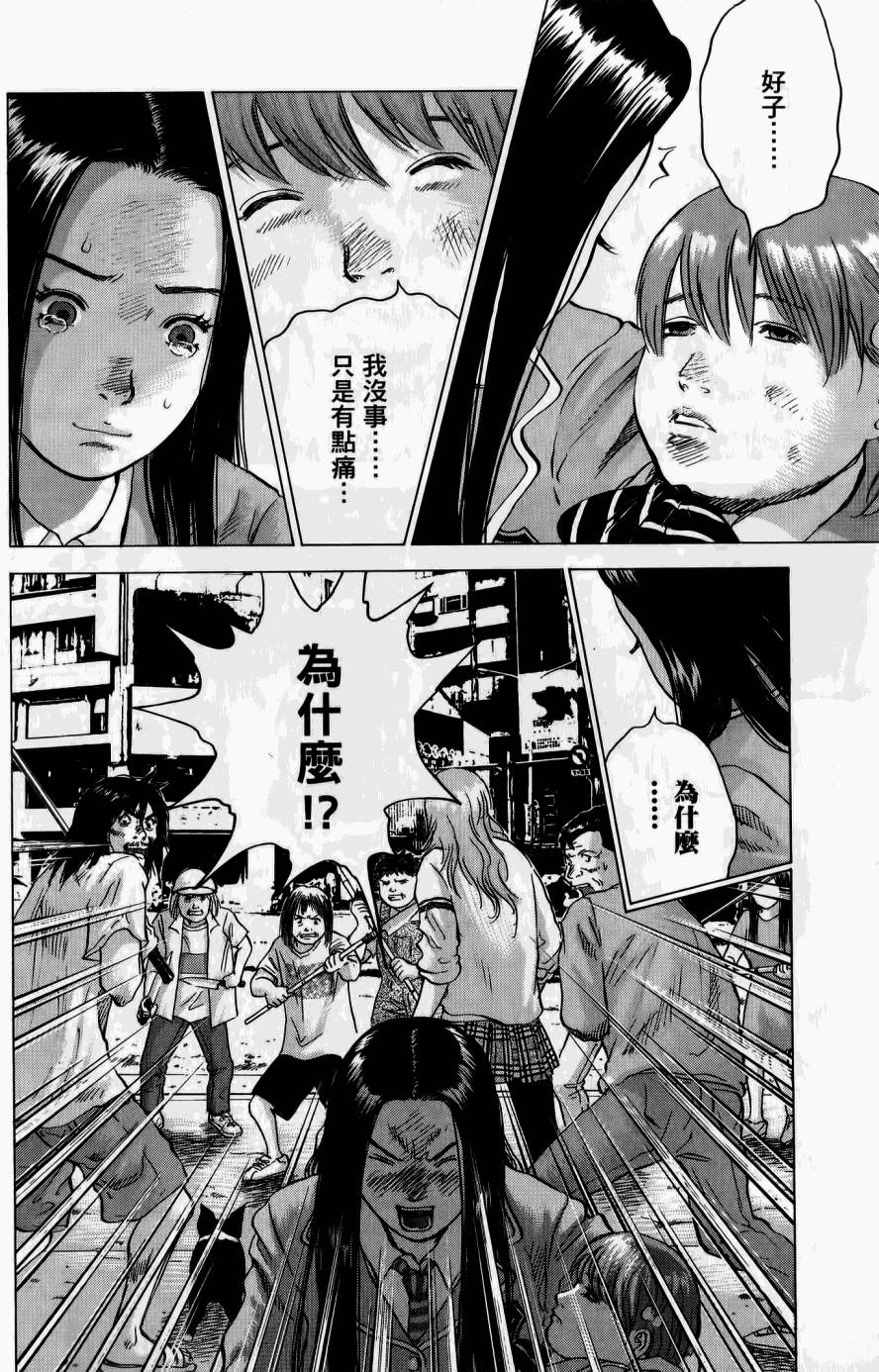 第132页