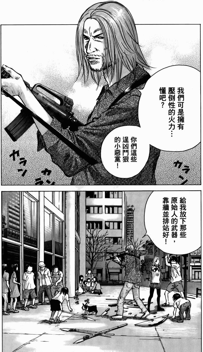第134页