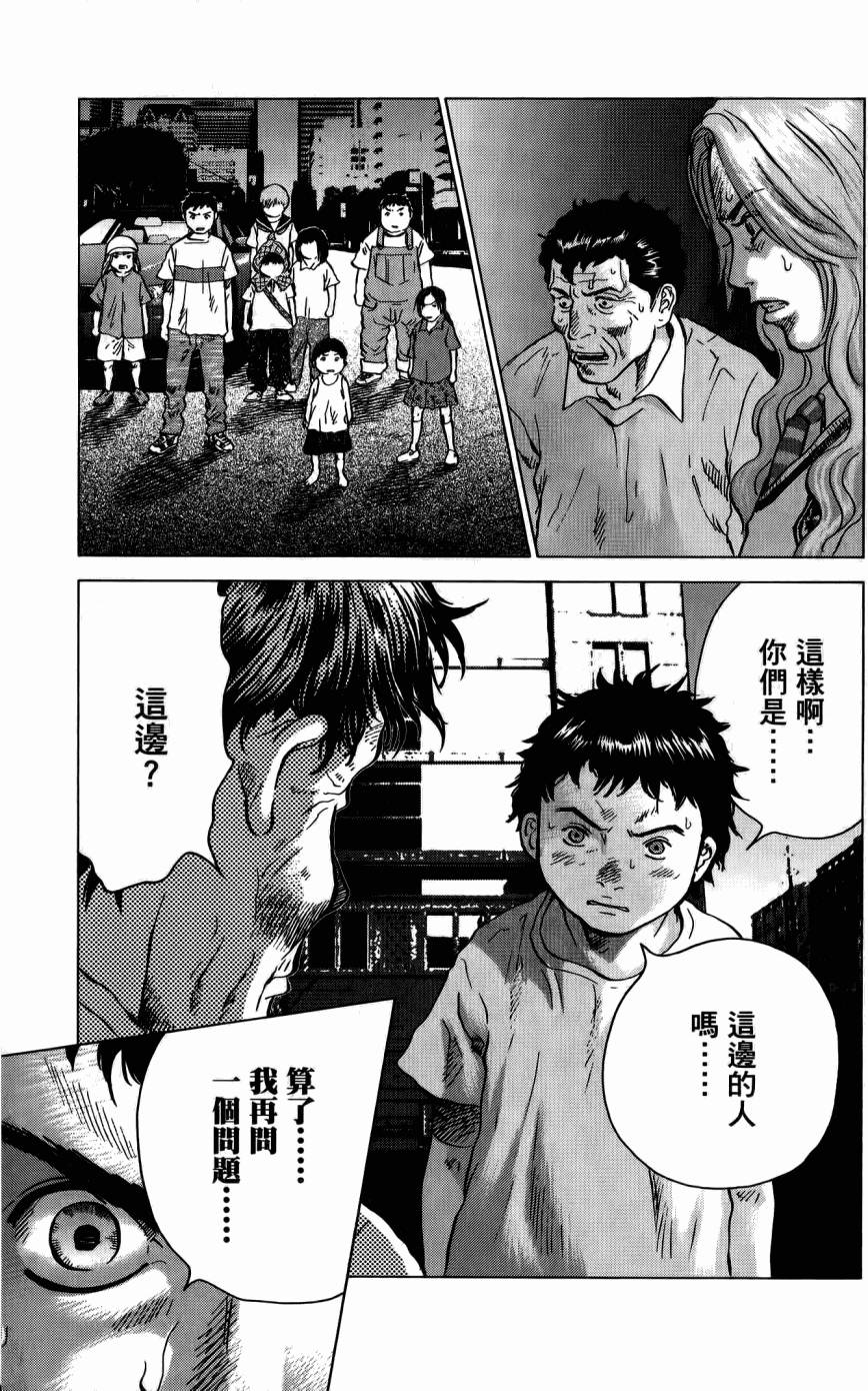 第141页