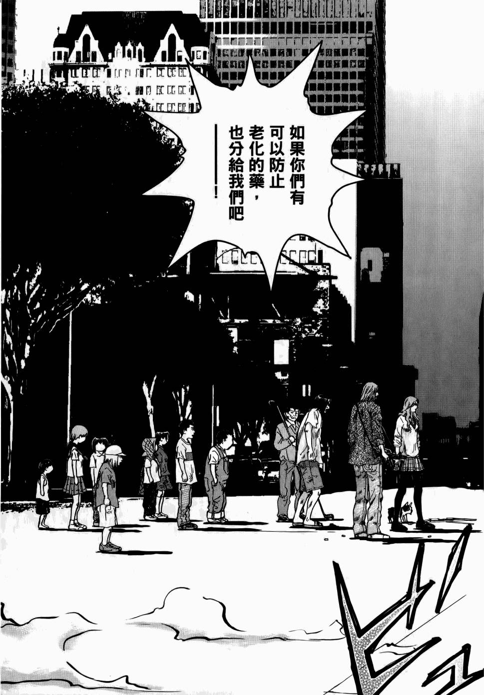 第145页