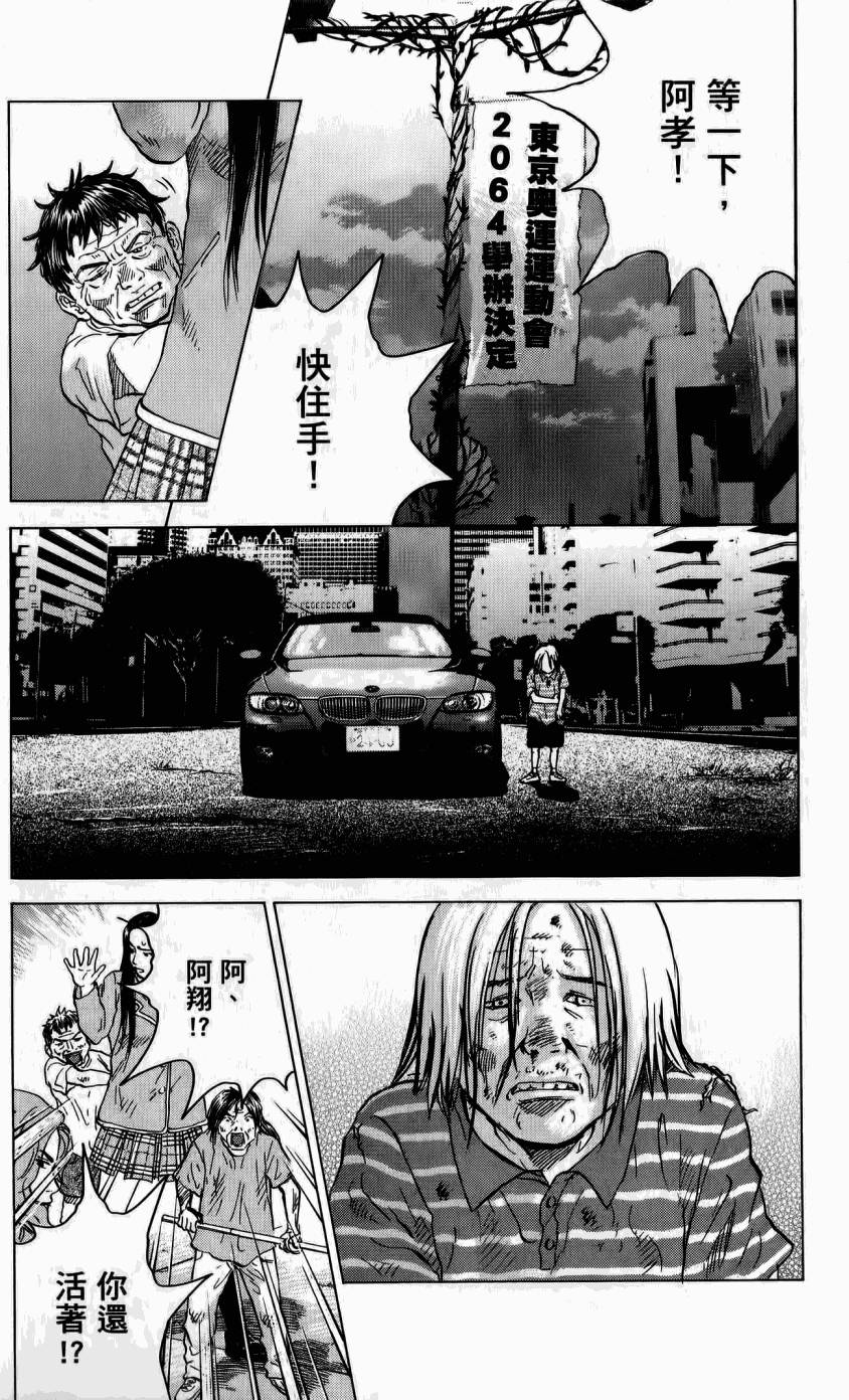 第149页