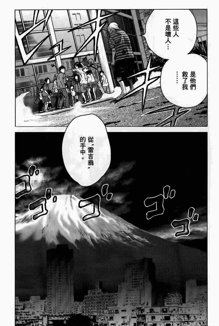 第150页