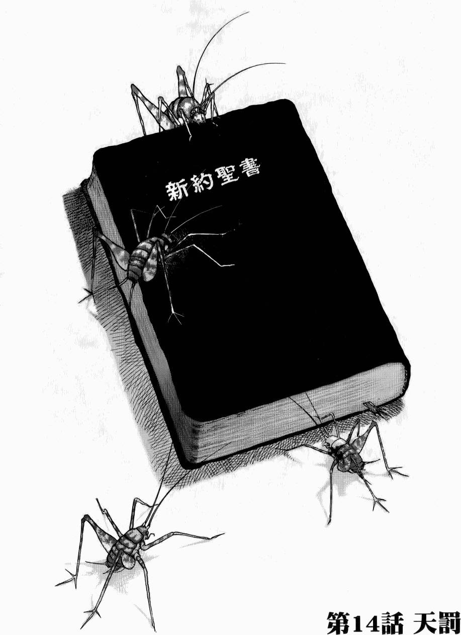 第151页