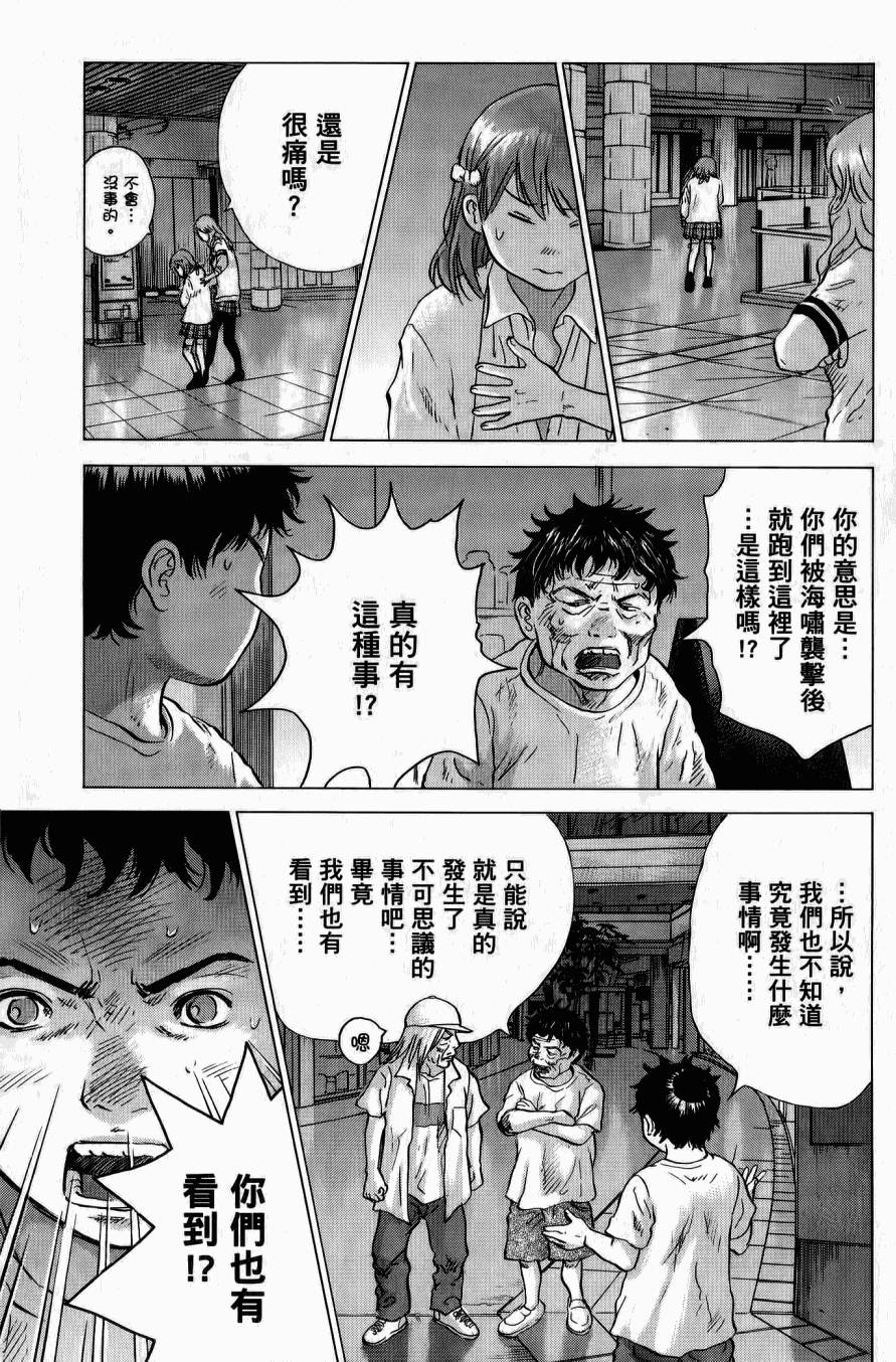 第155页