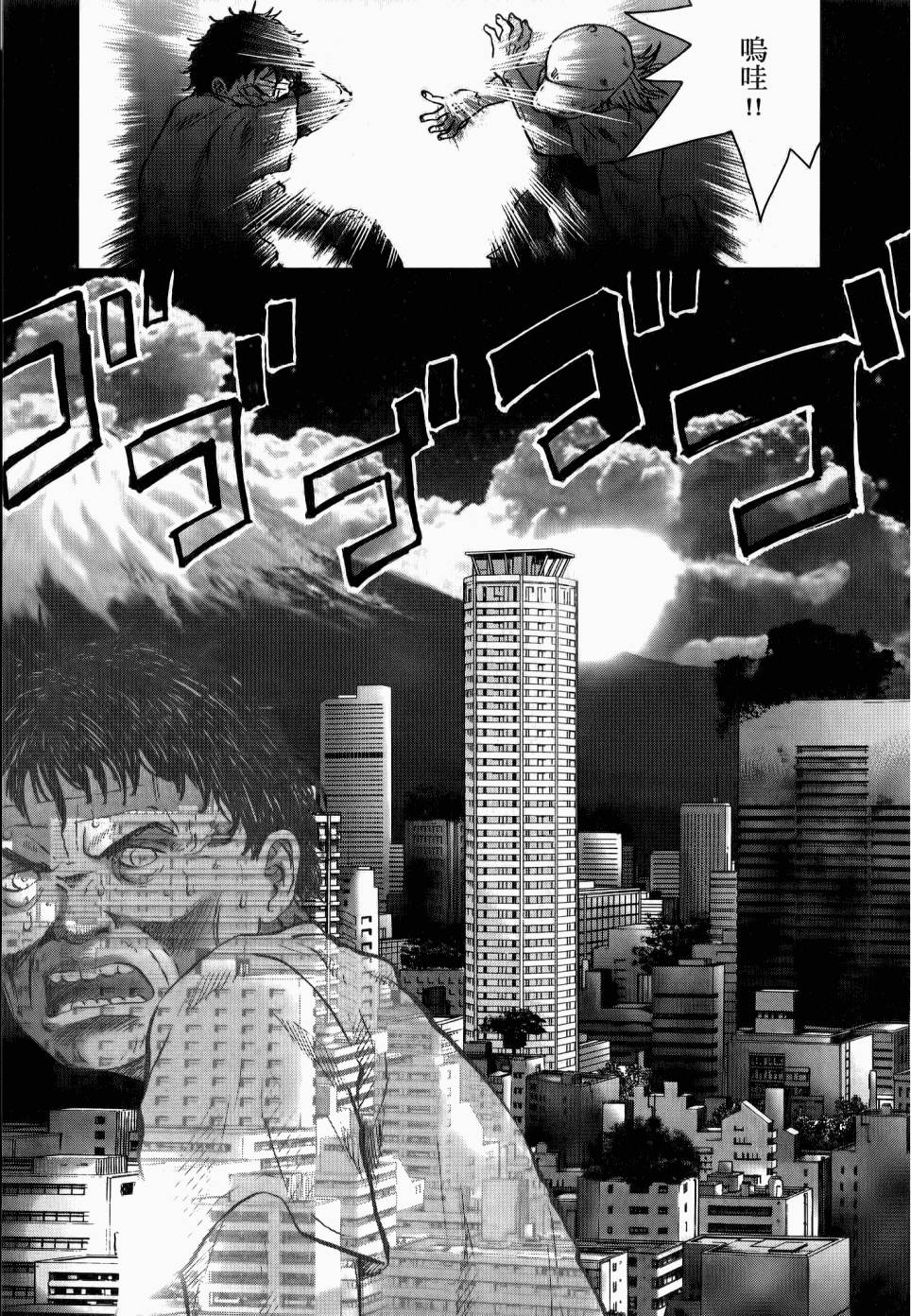 第159页