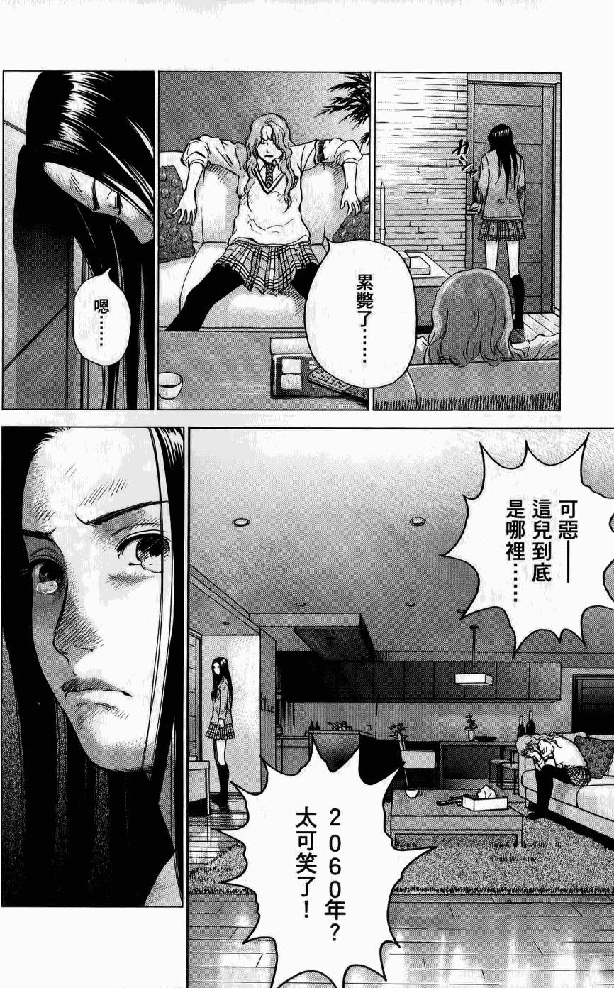 第164页