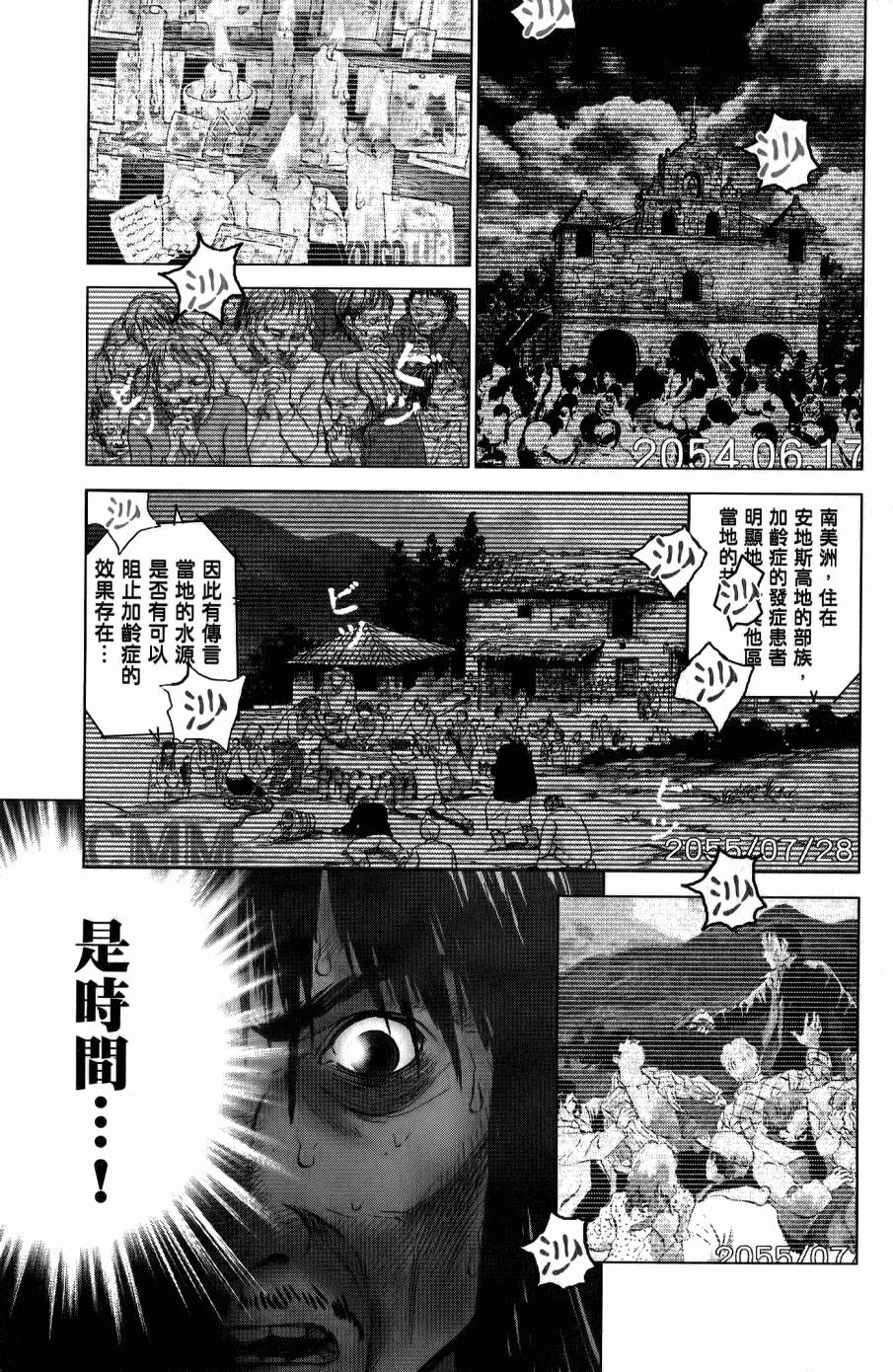 第169页